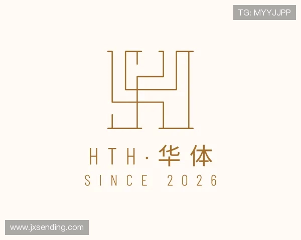了解hth华体官方下载